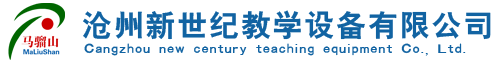 溫州特雷斯電子有限公司