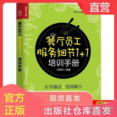 全部商品 桃子小姐 的書店 孔夫子舊書網(wǎng)