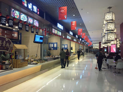 貴州新食尚美餐飲管理