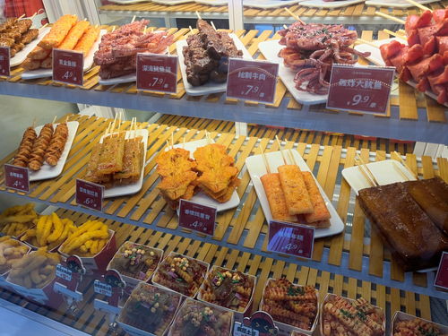 .重慶市市場監(jiān)督管理局查處11家食品安全不合格企業(yè)商家