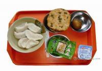 供應【快餐服務】無錫快餐公司 壹餐飲管理公司_數(shù)碼、電腦_世界工廠網(wǎng)中國產(chǎn)品信息庫