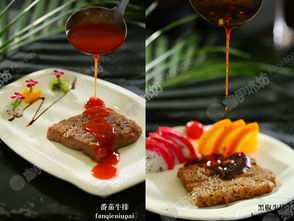 冰淇淋連鎖加盟品牌