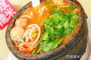 姐倆砂鍋土豆粉產(chǎn)品 產(chǎn)品圖片 加盟店怎么樣