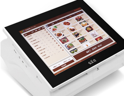 紫光美食云餐飲管理系統(tǒng) 您的優(yōu)質(zhì)選擇_紫光美食云(北京)信息服務(wù)-3158企業(yè)招商