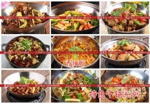 漯河經(jīng)濟開發(fā)區(qū)膳道餐飲管理服務(wù)部