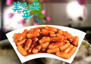 河南創(chuàng)業(yè)加盟哪家好 創(chuàng)業(yè)加盟價(jià)格