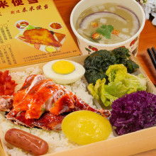 上海泰米餐飲管理公司