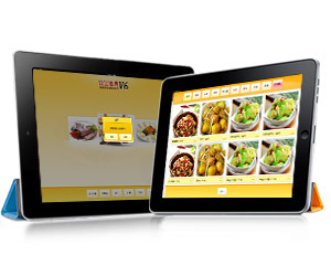 深圳鴻威軟件-|深圳pos收銀軟件|進銷存財務(wù)軟件|pos收銀軟件|餐飲管理系統(tǒng)|超市收銀軟件|母嬰收銀軟件|化妝品收銀軟件|服裝收銀軟件|商貿(mào)通軟件|商場收銀軟件|美食廣場軟件|醫(yī)藥收銀軟件|美容美發(fā)軟件|桑拿足浴軟件|會員管理軟件|平板電腦點菜|B/S收銀軟件|ipad|安卓|android|電腦點菜|pda點菜|觸摸屏點菜|WEB訂單|