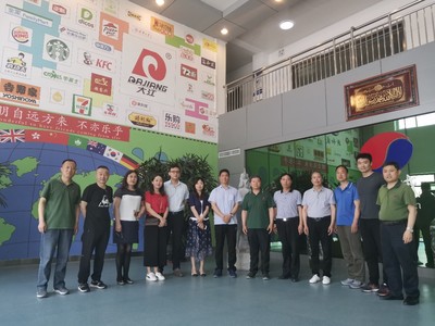 北京學(xué)?；刂惫? />
</span>
<span id=