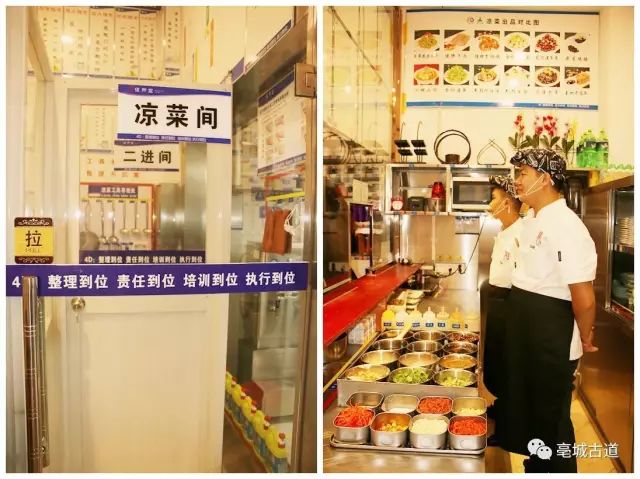 亳州首家4d廚房究竟長啥樣?驗收過程驚艷數(shù)百名餐飲同行!小編為您揭開