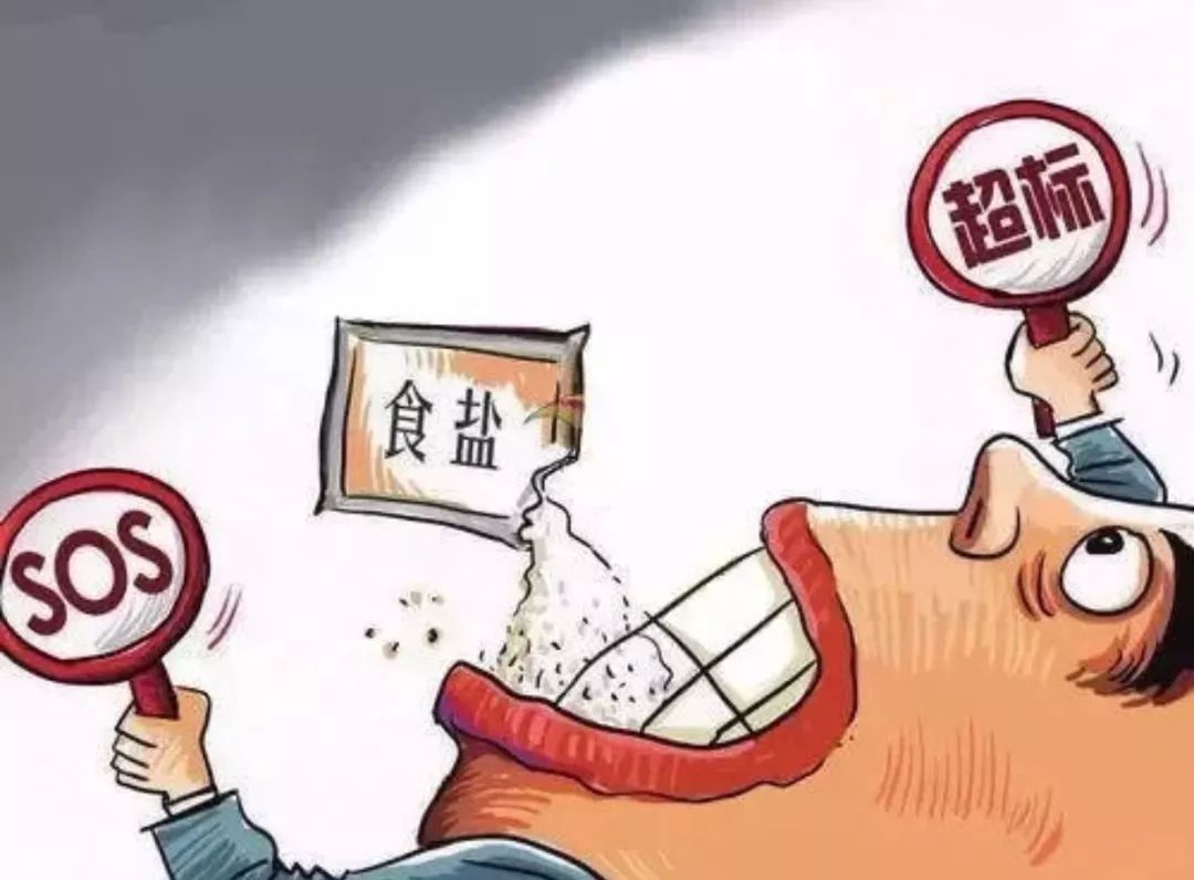 【飲食管理】高血壓膳食營養(yǎng),防治高血壓食療精華版