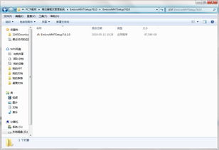 棉花糖餐飲管理系統(tǒng)官方下載 棉花糖餐飲管理系統(tǒng)下載 pc下載網(wǎng)