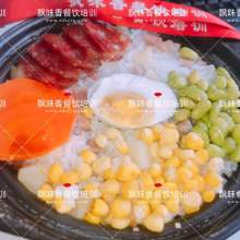 成都飄味香餐飲管理有眼公司昆明分公司 供應產(chǎn)品