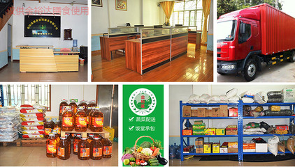 [蔬菜配送]金裕達膳食的榮譽資質