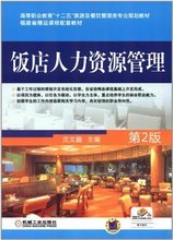 【馥配】最新最全馥配 產(chǎn)品參考信息
