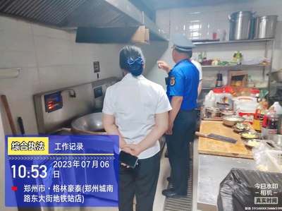 東大街街道辦事處:嚴(yán)抓餐飲油煙治理 用心優(yōu)化人居環(huán)境