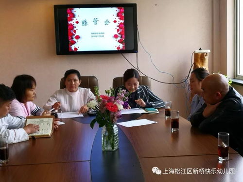孩子是社會的希望,幼兒園食品安全無小事 新橋快樂幼兒園膳食管理會