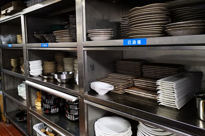 突擊檢查海底撈、大龍燚,竟發(fā)現(xiàn)這些問題!