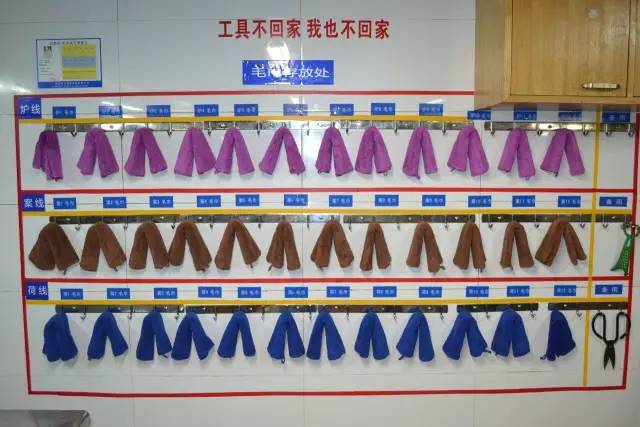 【石家莊站】5月16-17日 餐飲酒店4D現(xiàn)場安全管理(4D廚房打造)