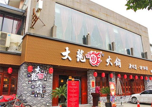 火鍋加盟排行榜前十名 火鍋店加盟費(fèi)多少錢