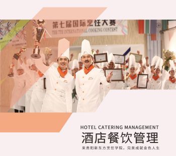 產(chǎn)品畫冊,上云展網(wǎng)!