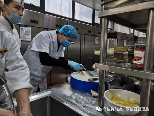 烏拉特前旗市場(chǎng)監(jiān)督管理局全力保障兩會(huì)期間餐飲食品安全