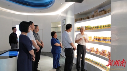 朱洪武率隊(duì)到上海市招商考察