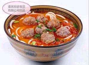 圖 火鍋底料廠家直發(fā) 重慶餐飲美食