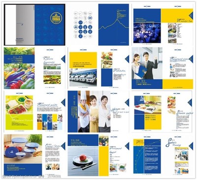 管理公司畫冊(cè)圖片素材