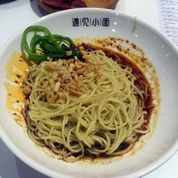 遇見小面產(chǎn)品 遇見小面產(chǎn)品圖片 遇見小面怎么樣 最新遇見小面產(chǎn)品展示