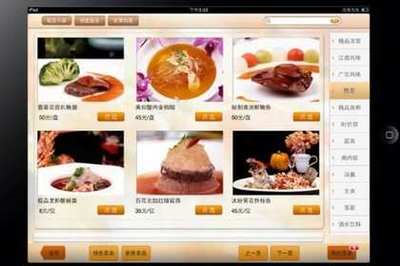產(chǎn)品信息
