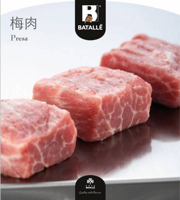 西班牙杜洛克黑豬肉~巴塔耶將參加2018北京餐飲食材展覽會(huì)