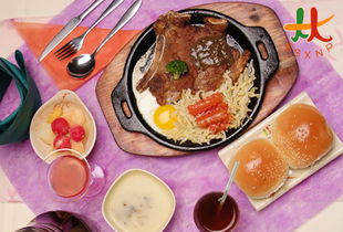 時(shí)尚小牛排西餐 產(chǎn)品 產(chǎn)品介紹 最新產(chǎn)品信息