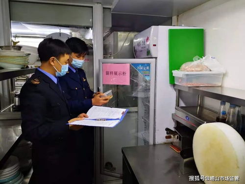 嶗山區(qū)市場監(jiān)督管理局全面提升餐飲環(huán)節(jié)食品安全治理能力