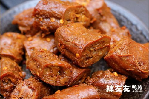 吃過辣友友鴨脖,方知辣鹵美味的力量