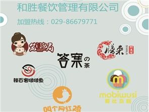 遵義生活網(wǎng)餐飲管理指南 高效經(jīng)營本地美食業(yè)務