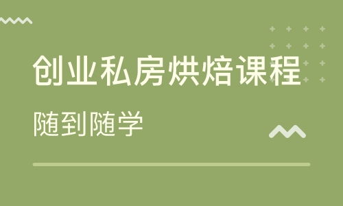 鄭州餐飲員工管理培訓 提升服務品質(zhì)與團隊效能的路徑