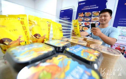 河北沙河人力資源服務(wù)產(chǎn)業(yè)園正式投入運(yùn)營(yíng)，餐飲管理服務(wù)全面升級(jí)